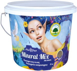 Фактурная штукатурка Mineral mix (мелкая)